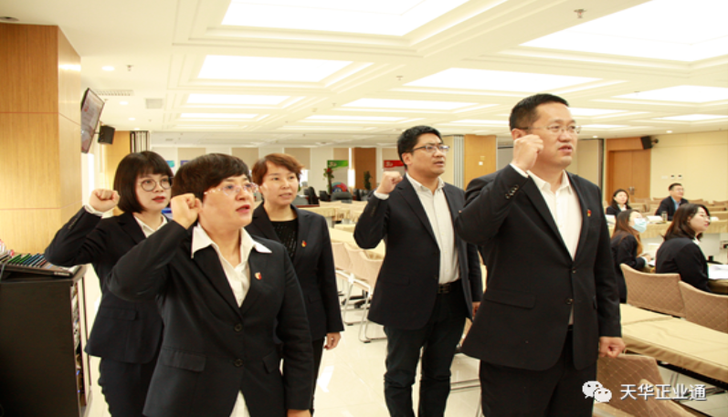 企業微信截圖_16207047729670.png