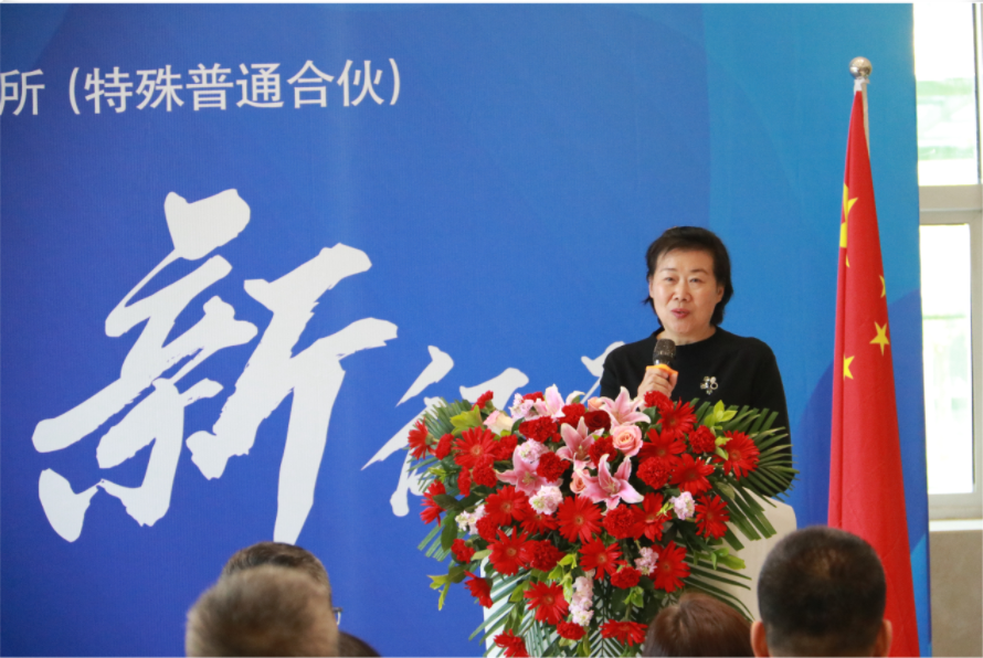 企業微信截圖_16547374983525.png
