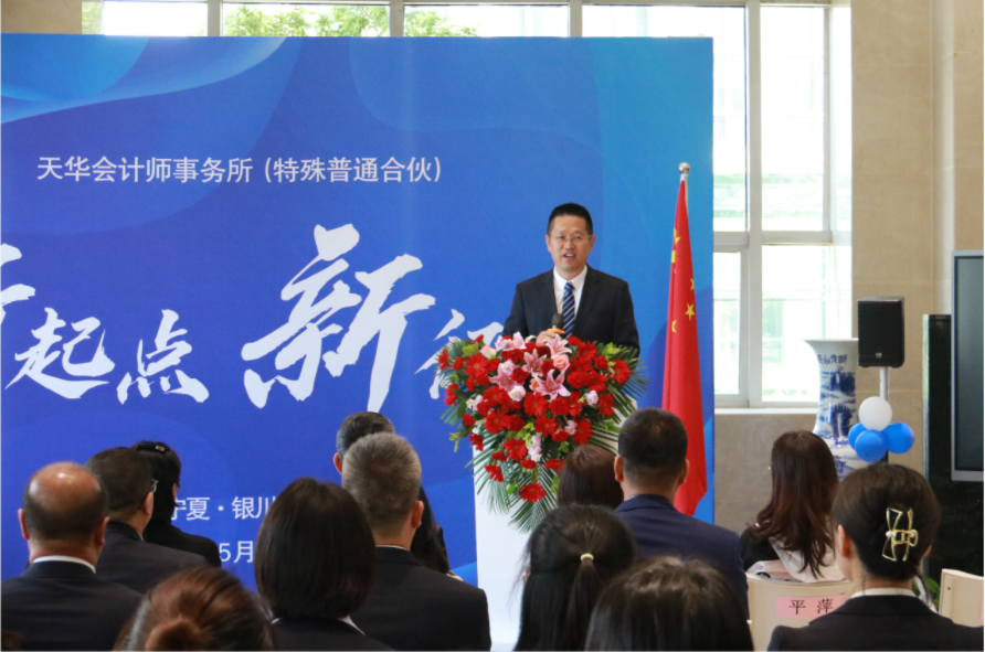 企業微信截圖_16547375163521.png