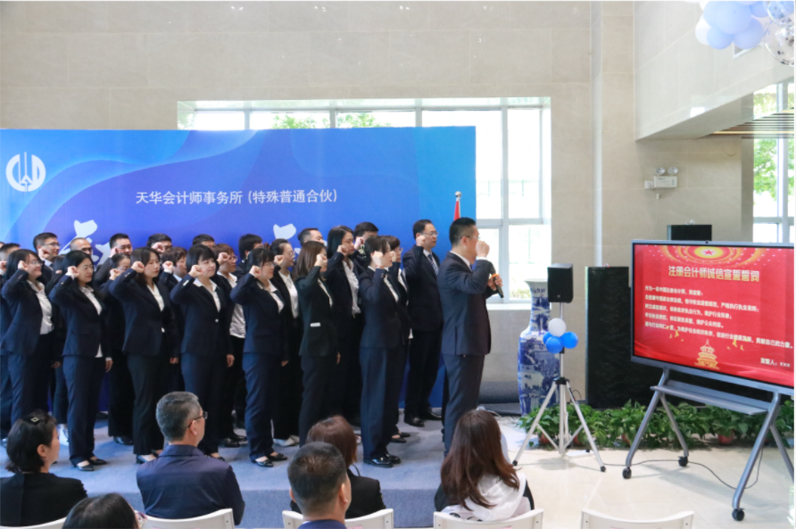 企業微信截圖_16547375083738.png